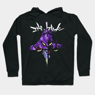 Evangelion 01 Hoodie